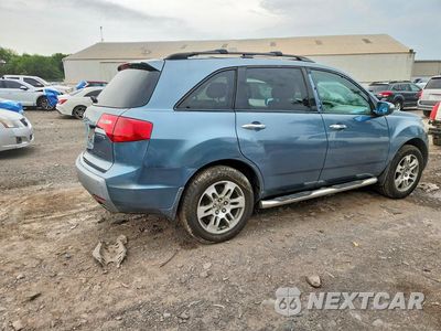 Trzecie zdjęcie samochodu z tyłu: 2008 ACURA MDX TECHNOLOGY VIN:2HNYD28448H511013 - miniatura
