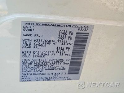Zdjęcie 13 z 13 samochodu: 2017 INFINITI QX60 BASE VIN:5N1DL0MN5HC541971 - miniatura