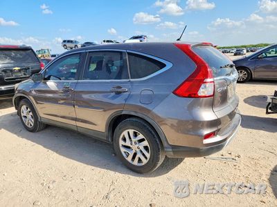Drugie zdjęcie samochodu z przodu: 2015 HONDA CR-V EX VIN:3CZRM3H51FG708897 - miniatura