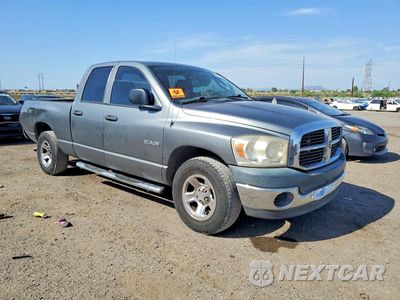 Czwarte zdjęcie samochodu z boku: 2008 DODGE RAM 1500 ST VIN:1D7HA18K48J147011 - miniatura