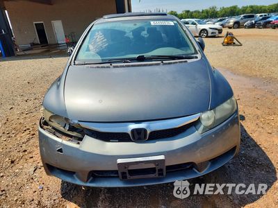 Piąte zdjęcie samochodu w środku: 2009 HONDA CIVIC EX VIN:2HGFA16849H312021 - miniatura