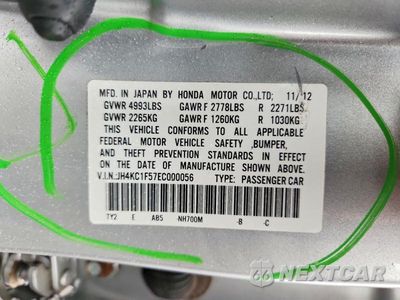 Zdjęcie 13 z 13 samochodu: 2014 ACURA RLX TECH VIN:JH4KC1F57EC000056 - miniatura