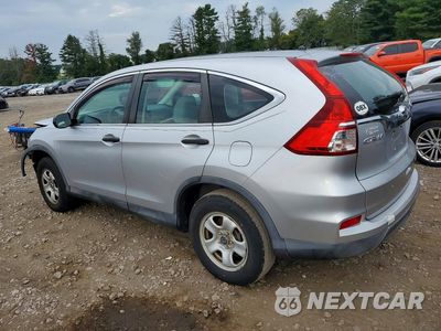 Drugie zdjęcie samochodu z przodu: 2015 HONDA CR-V LX VIN:2HKRM4H37FH700532 - miniatura