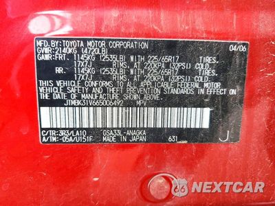 Zdjęcie 13 z 13 samochodu: 2006 TOYOTA RAV4 LIMITED VIN:JTMBK31V665006492 - miniatura