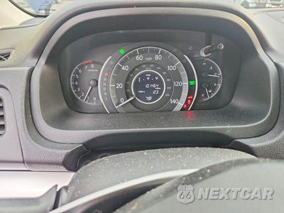 Zdjęcie 9 z 12 samochodu: 2016 HONDA CR-V SE VIN:5J6RM4H43GL055863 - miniatura