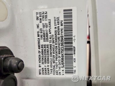 Zdjęcie 13 z 13 samochodu: 2012 HONDA CR-V EXL VIN:5J6RM4H75CL062849 - miniatura
