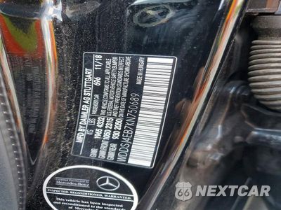 Zdjęcie 12 z 12 samochodu: 2019 MERCEDES-BENZ CLA 250 VIN:WDDSJ4EB7KN750689 - miniatura