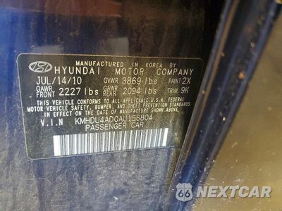 Zdjęcie 12 z 12 samochodu: 2010 HYUNDAI ELANTRA GLS VIN:KMHDU4AD0AU156804 - miniatura