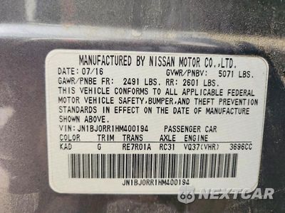 Zdjęcie 13 z 13 samochodu: 2017 INFINITI QX50 BASE VIN:JN1BJ0RR1HM400194 - miniatura