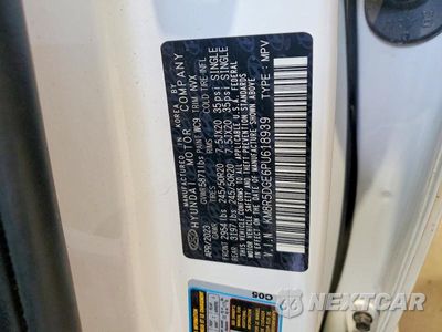 Zdjęcie 13 z 13 samochodu: 2023 HYUNDAI PALISADE LIMITED VIN:KM8R5DGE6PU618939 - miniatura