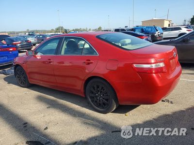 Drugie zdjęcie samochodu z przodu: 2007 TOYOTA CAMRY LE VIN:4T1BE46K37U171253 - miniatura