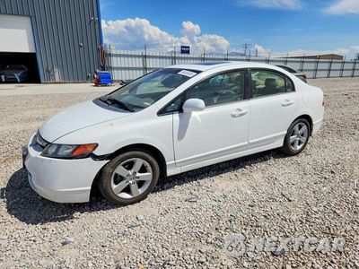 2007 HONDA CIVIC EX JHMFA16837S001263 - główne zdjęcie licytacji z USA - miniatura