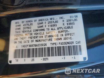 Zdjęcie 13 z 13 samochodu: 2008 HONDA ACCORD EXL VIN:1HGCP36878A033026 - miniatura