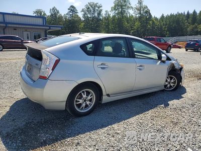 Trzecie zdjęcie samochodu z tyłu: 2011 TOYOTA PRIUS TWO VIN:JTDKN3DU8B1473375 - miniatura