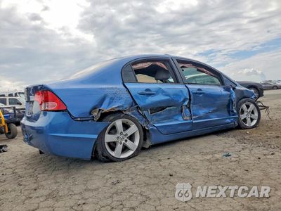 Trzecie zdjęcie samochodu z tyłu: 2007 HONDA CIVIC EX VIN:1HGFA16857L011239 - miniatura