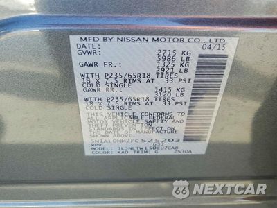 Zdjęcie 13 z 13 samochodu: 2015 INFINITI QX60 BASE VIN:5N1AL0MM2FC525203 - miniatura