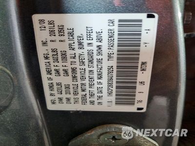Zdjęcie 12 z 12 samochodu: 2009 HONDA ACCORD EXL VIN:1HGCP26839A079254 - miniatura