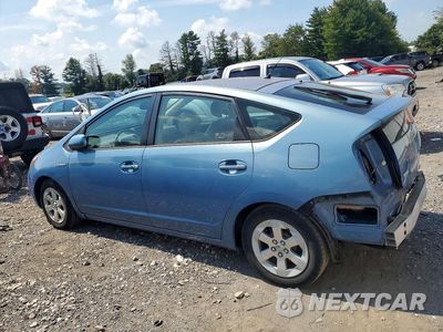 Drugie zdjęcie samochodu z przodu: 2009 TOYOTA PRIUS BASE VIN:JTDKB20U397818733 - miniatura