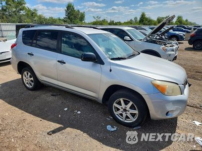 Czwarte zdjęcie samochodu z boku: 2006 TOYOTA RAV4 BASE VIN:JTMZD33V165017342 - miniatura