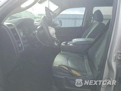 Zdjęcie 7 z 12 samochodu: 2015 RAM 1500 ST VIN:1C6RR6FT3FS591043 - miniatura