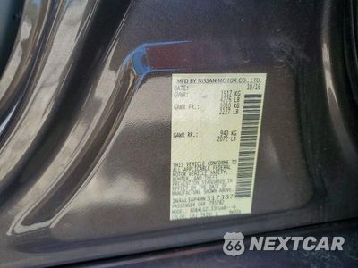Zdjęcie 12 z 12 samochodu: 2017 NISSAN ALTIMA 2.5 S VIN:1N4AL3AP4HN317387 - miniatura