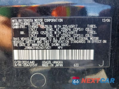 Zdjęcie 13 z 13 samochodu: 2007 TOYOTA RAV4 LIMITED VIN:JTMBK31V676015821 - miniatura