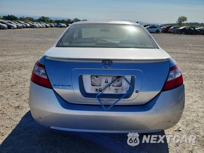 Zdjęcie 6 z 12 samochodu: 2008 HONDA CIVIC LX VIN:2HGFG12638H521154 - miniatura