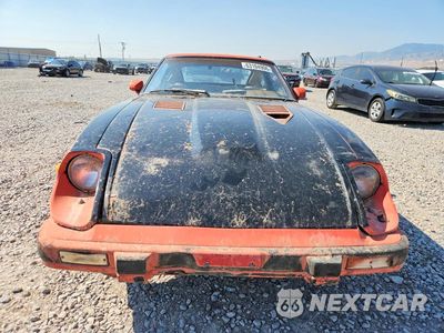 Piąte zdjęcie samochodu w środku: 1980 DATSUN 280ZX VIN:HS130211482 - miniatura