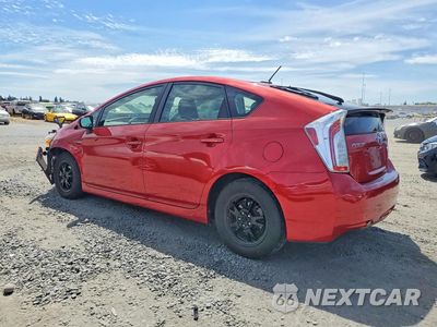Drugie zdjęcie samochodu z przodu: 2012 TOYOTA PRIUS THREE VIN:JTDKN3DU7C1493036 - miniatura
