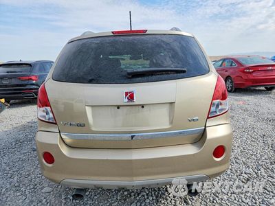 Zdjęcie 6 z 12 samochodu: 2008 SATURN VUE XR VIN:3GSCL53758S525932 - miniatura
