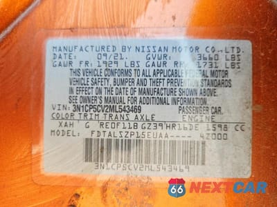 Zdjęcie 12 z 12 samochodu: 2021 NISSAN KICKS SV VIN:3N1CP5CV2ML543469 - miniatura