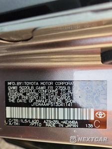 Zdjęcie 12 z 12 samochodu: 2026 TOYOTA CROWN XLE VIN:JTDAAAAF5T3041141 - miniatura