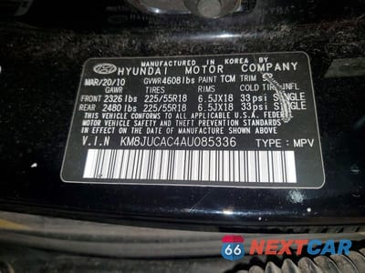 Zdjęcie 13 z 13 samochodu: 2010 HYUNDAI TUCSON LIMITED VIN:KM8JUCAC4AU085336 - miniatura