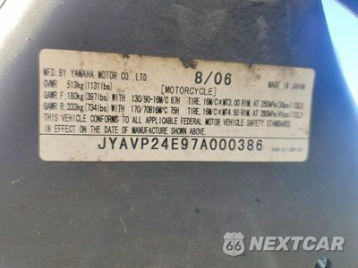 Zdjęcie 9 z 9 samochodu: 2007 YAMAHA XVS1300 A VIN:JYAVP24E97A000386 - miniatura