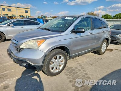 2008 HONDA CR-V EXL JHLRE48778C042356 - główne zdjęcie licytacji z USA - miniatura
