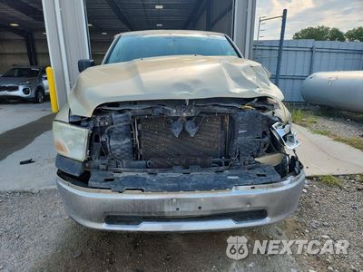 Piąte zdjęcie samochodu w środku: 2011 DODGE RAM 1500 VIN:1D7RV1CPXBS578465 - miniatura