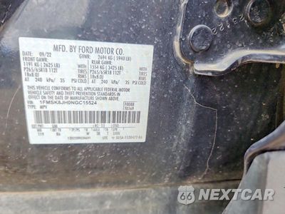Zdjęcie 12 z 12 samochodu: 2022 FORD EXPLORER TIMBERLINE VIN:1FMSK8JH0NGC15524 - miniatura