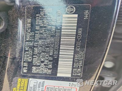 Zdjęcie 12 z 12 samochodu: 2005 TOYOTA CAMRY LE VIN:4T1BE32K05U031819 - miniatura