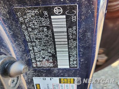 Zdjęcie 12 z 12 samochodu: 2015 TOYOTA PRIUS FOUR VIN:JTDKN3DU3F0473084 - miniatura