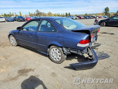 Drugie zdjęcie samochodu z przodu: 1999 HONDA CIVIC DX VIN:1HGEJ6129XL057281 - miniatura