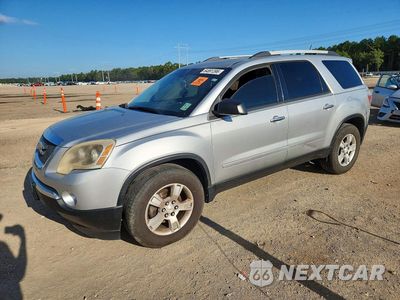 2012 GMC ACADIA SLE 1GKKRNED6CJ218115 - główne zdjęcie licytacji z USA - miniatura