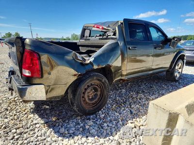 Trzecie zdjęcie samochodu z tyłu: 2012 DODGE RAM 1500 SLT VIN:1C6RD7LT2CS148340 - miniatura