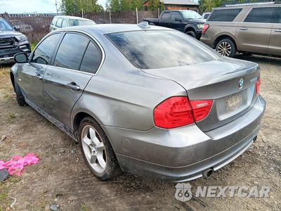 Drugie zdjęcie samochodu z przodu: 2011 BMW 335 D VIN:WBAPN7C50BF184031 - miniatura