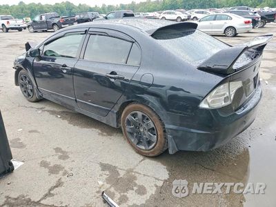 Drugie zdjęcie samochodu z przodu: 2008 HONDA CIVIC VIN:2HGFA16528H330182 - miniatura