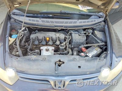 Zdjęcie 11 z 12 samochodu: 2007 HONDA CIVIC LX VIN:2HGFG12637H561619 - miniatura