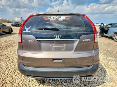 Zdjęcie 6 z 13 samochodu: 2012 HONDA CR-V EXL VIN:5J6RM4H72CL011390 - miniatura