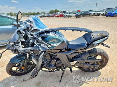 Trzecie zdjęcie samochodu z tyłu: 2025 KAWASAKI EX650 P VIN:ML5EXEP1XSDAG4970 - miniatura