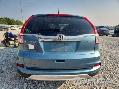 Zdjęcie 6 z 13 samochodu: 2015 HONDA CR-V EX VIN:5J6RM4H51FL095656 - miniatura