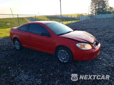 Czwarte zdjęcie samochodu z boku: 2007 CHEVROLET COBALT LS VIN:1G1AK15F177349924 - miniatura