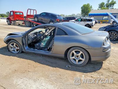 Drugie zdjęcie samochodu z przodu: 2004 MITSUBISHI ECLIPSE GS VIN:4A3AC44G54E041398 - miniatura